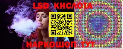 индика Бузулук