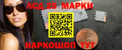 альфа пвп VHQ Кизилюрт
