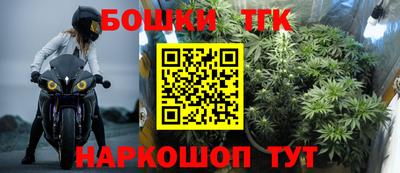 гидра Кизляр