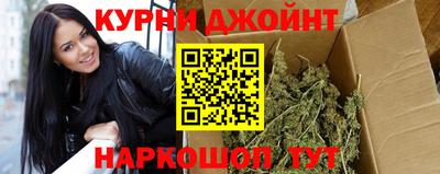 ПСИЛОЦИБИНОВЫЕ ГРИБЫ Будённовск