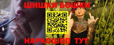 гидра Кизляр