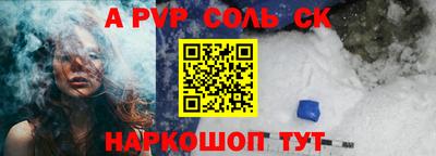 индика Бузулук