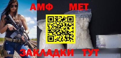 гидра Кизляр