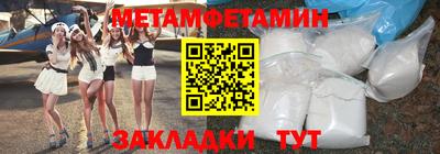 альфа пвп VHQ Кизилюрт