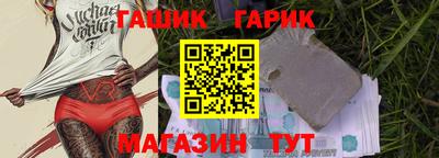 мдма Керчь