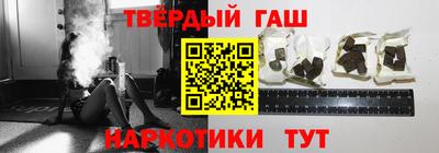 ПСИЛОЦИБИНОВЫЕ ГРИБЫ Будённовск