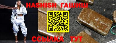 ГАЛЛЮЦИНОГЕННЫЕ ГРИБЫ Ижевск