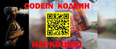 альфа пвп VHQ Кизилюрт