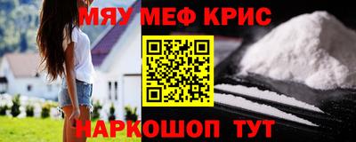 ПСИЛОЦИБИНОВЫЕ ГРИБЫ Будённовск