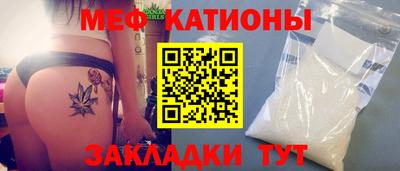 индика Бузулук