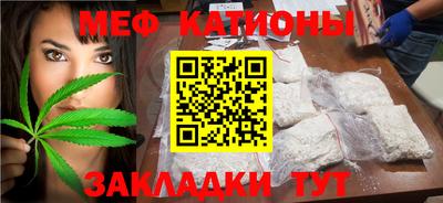 гидра Кизляр